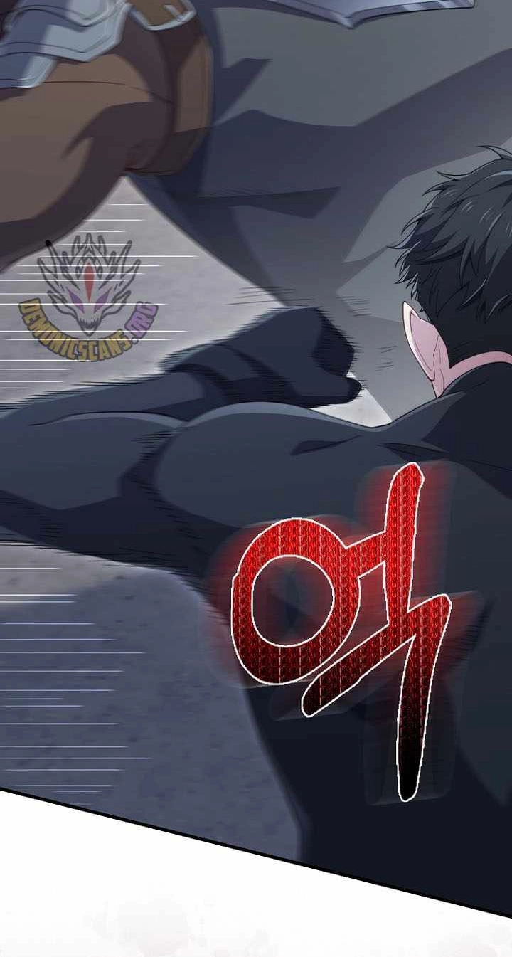 The Lord of Coins Chapter 224