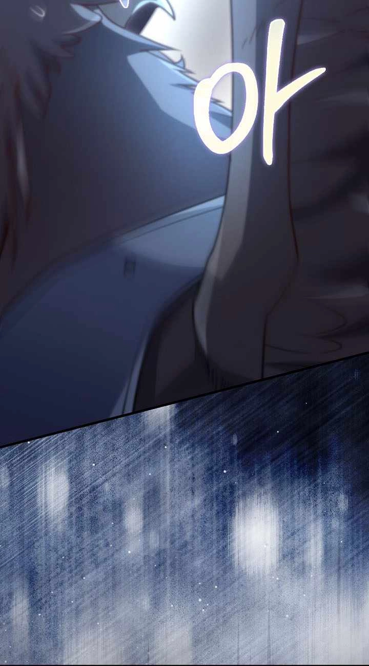 The Lord of Coins Chapter 224