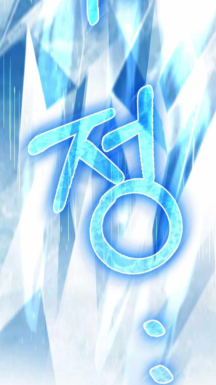 The Lord of Coins Chapter 224