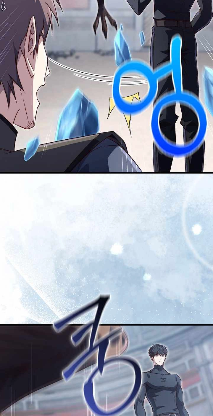 The Lord of Coins Chapter 225