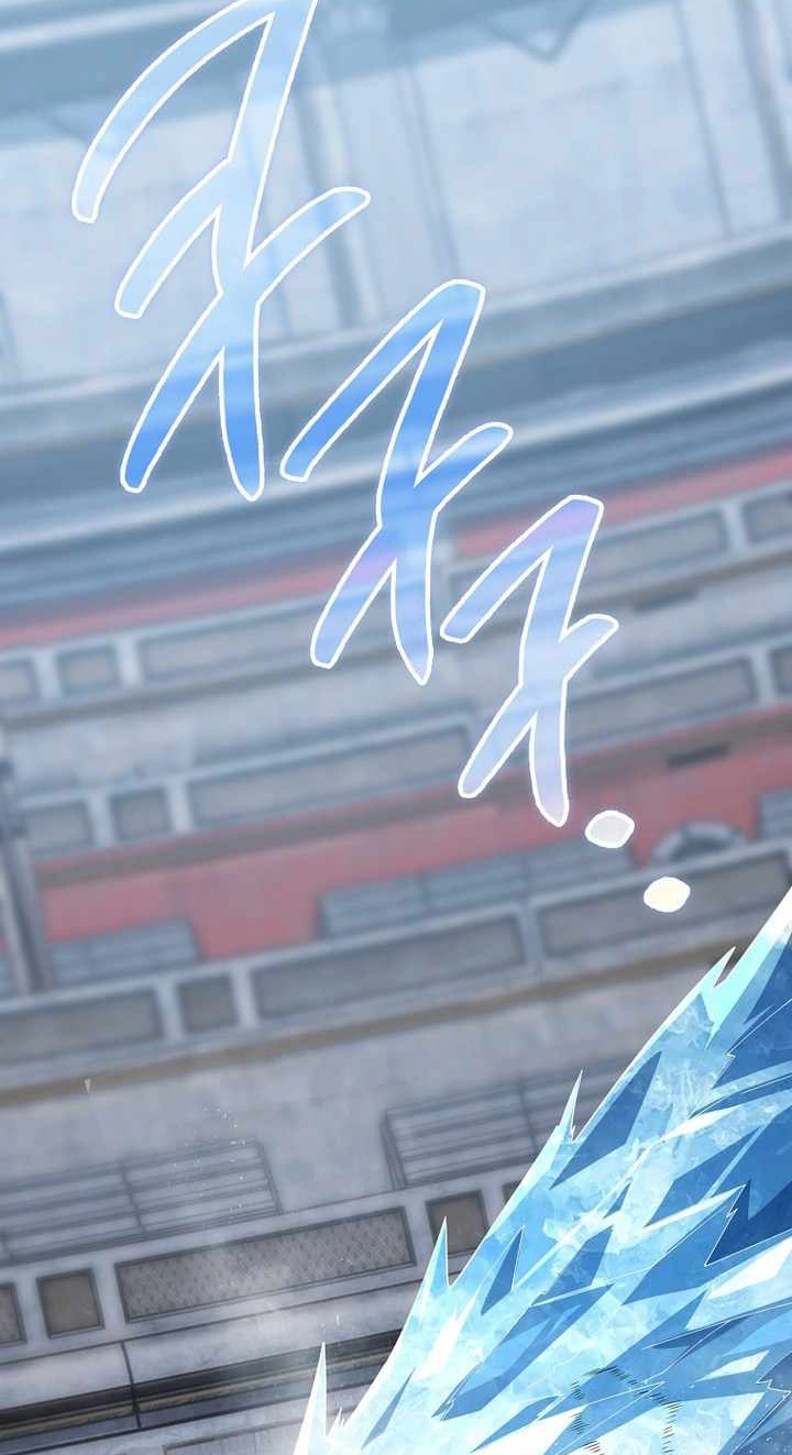 The Lord of Coins Chapter 225