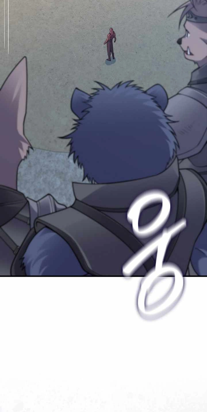 The Lord of Coins Chapter 225
