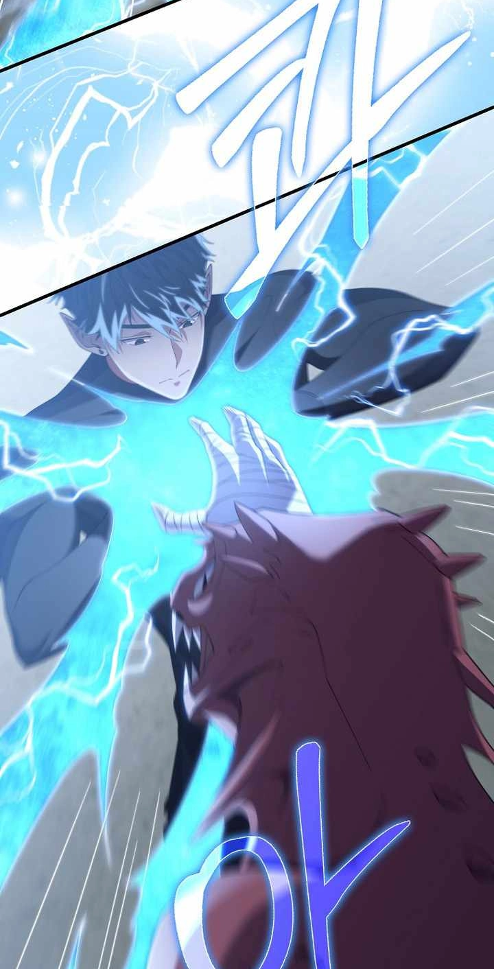 The Lord of Coins Chapter 225