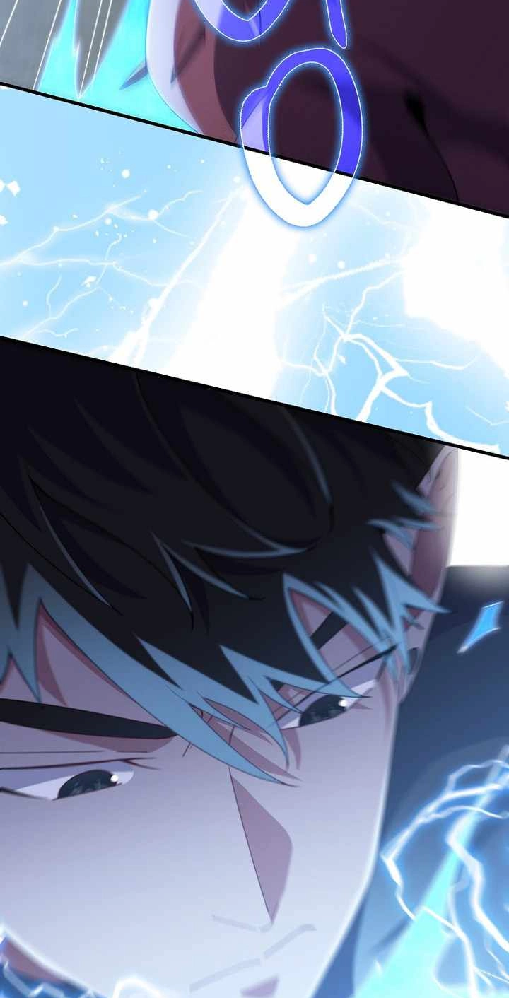 The Lord of Coins Chapter 225