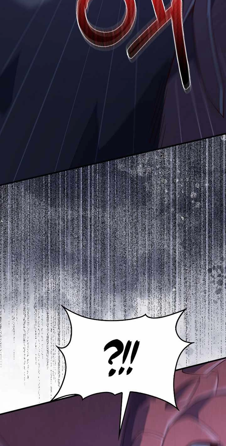 The Lord of Coins Chapter 225
