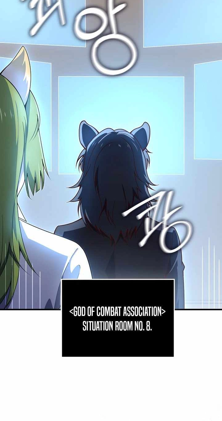 The Lord of Coins Chapter 226