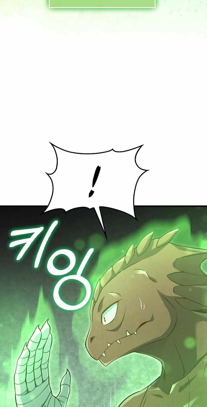 The Lord of Coins Chapter 226