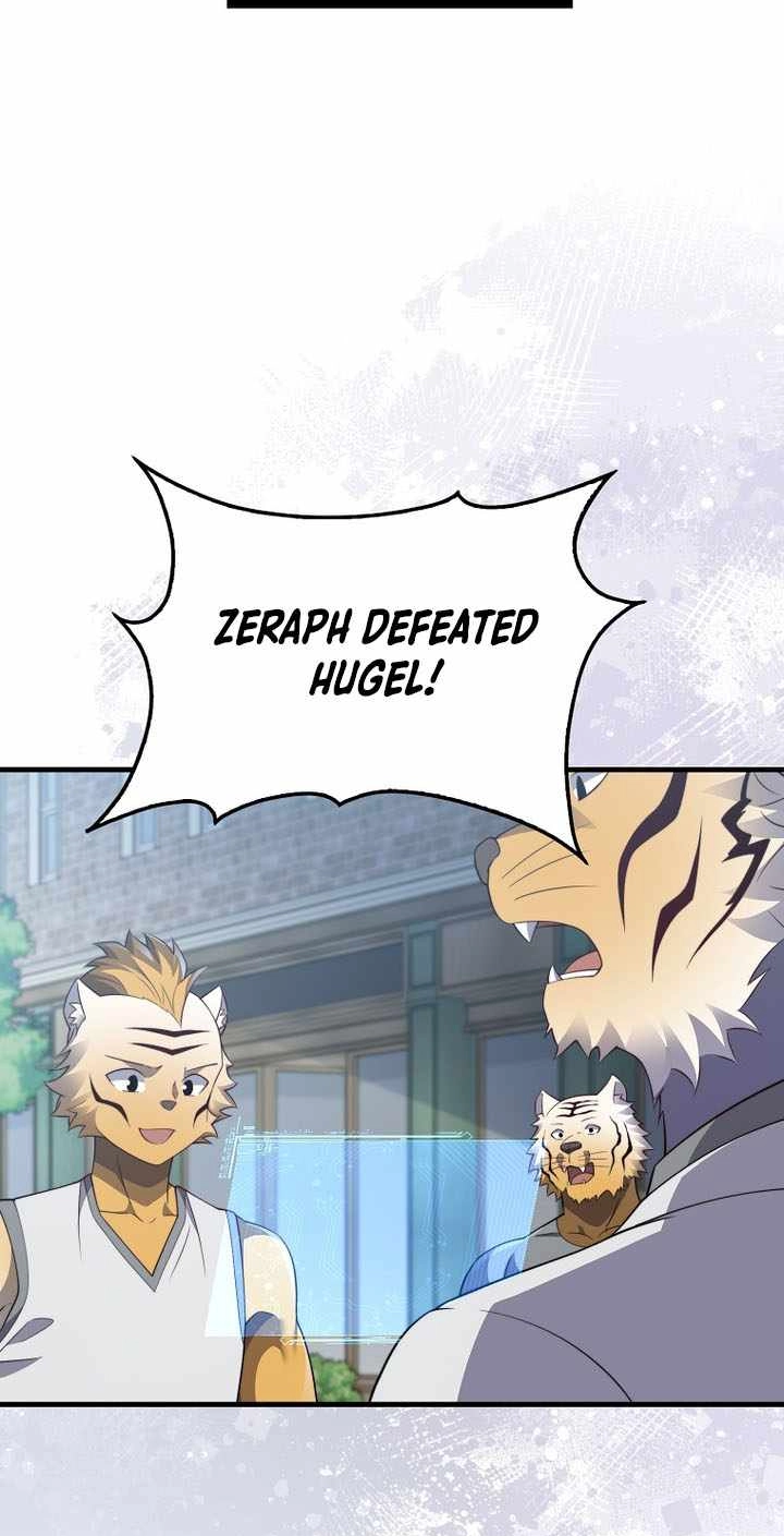 The Lord of Coins Chapter 226
