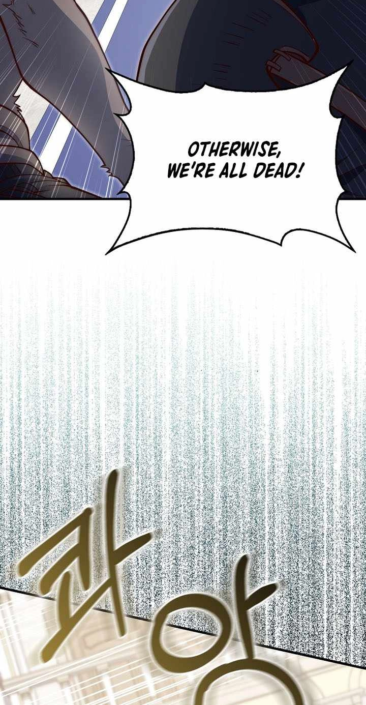 The Lord of Coins Chapter 226