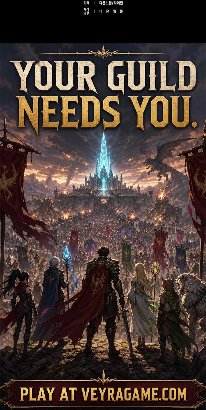The Lord of Coins Chapter 226