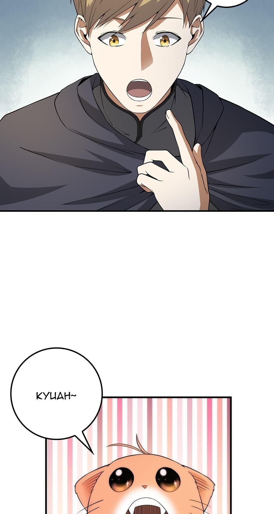 The Lord of Coins Chapter 31
