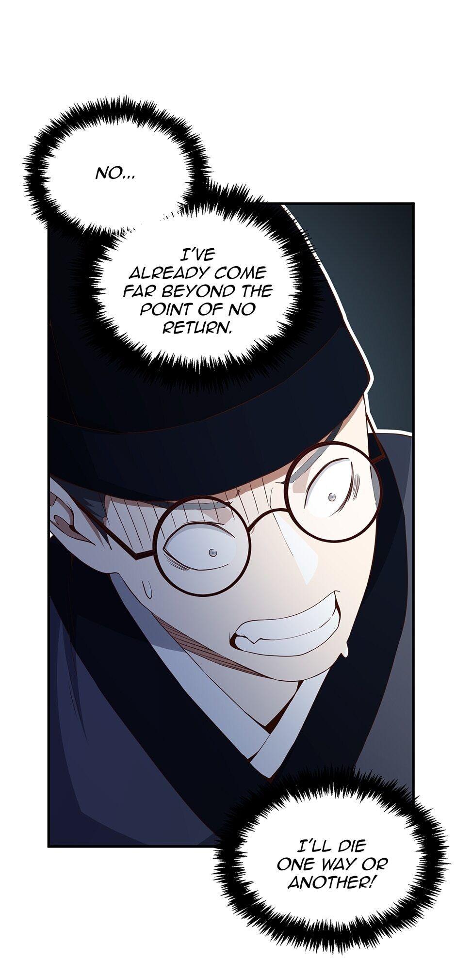 The Lord of Coins Chapter 44