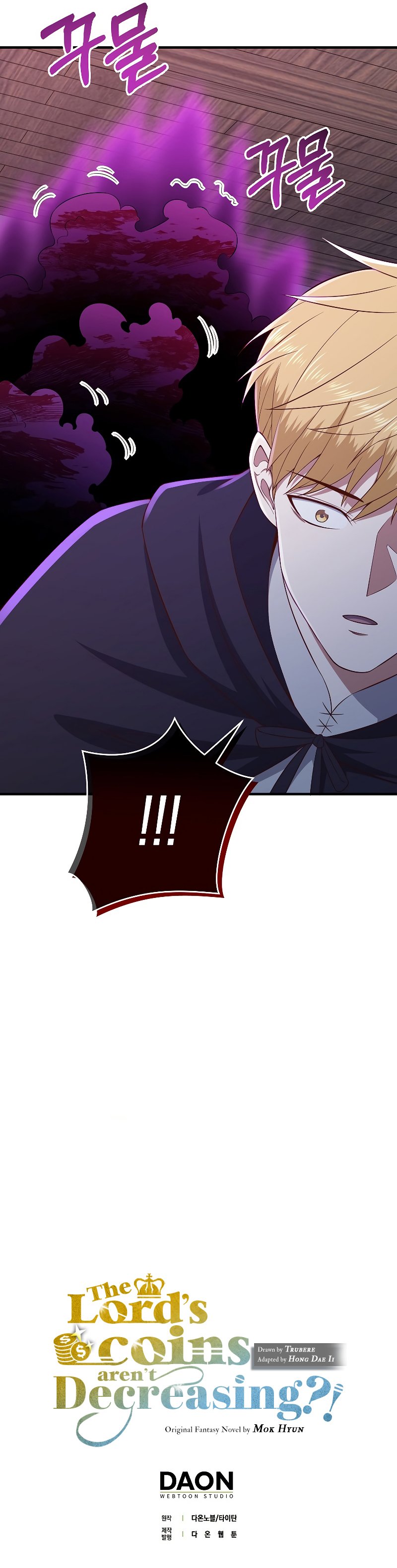 The Lord of Coins Chapter 95