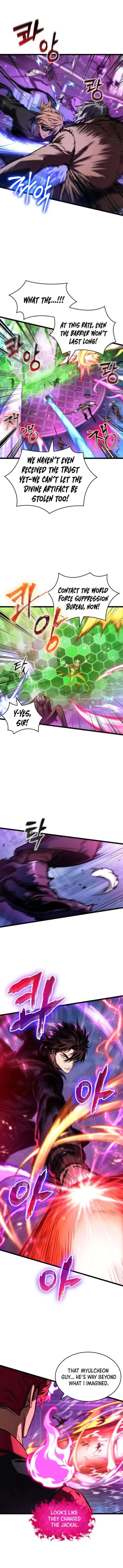 The World After the Fall Chapter 179