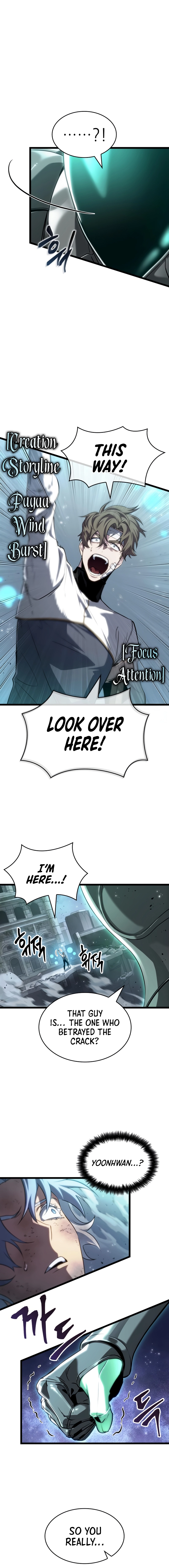 The World After the Fall Chapter 224