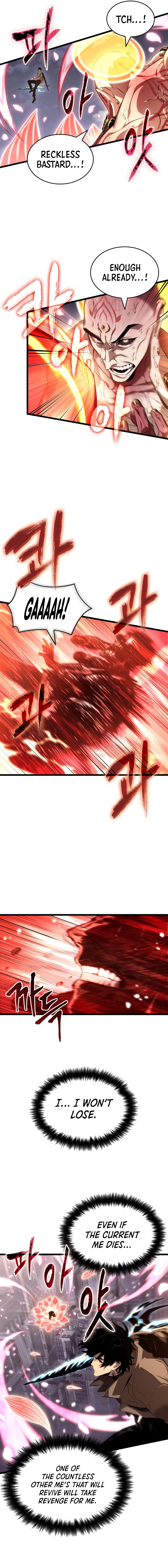 The World After the Fall Chapter 225