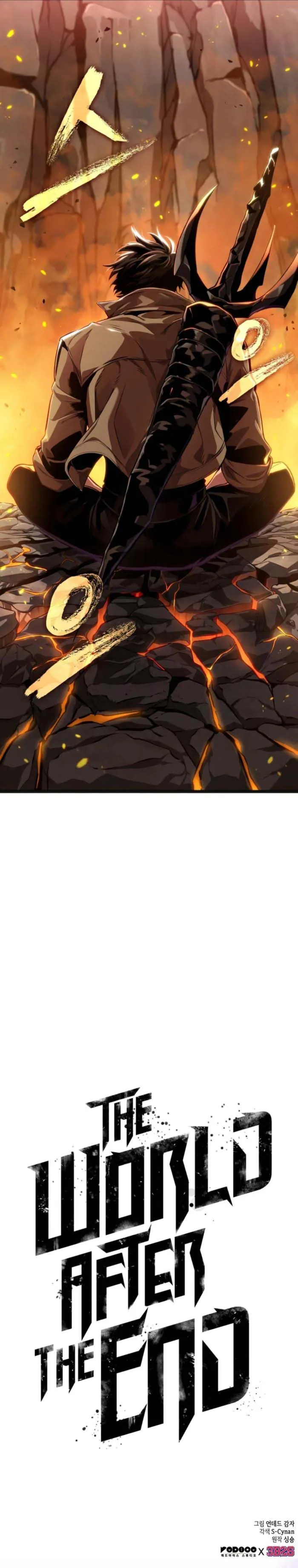 The World After the Fall Chapter 231