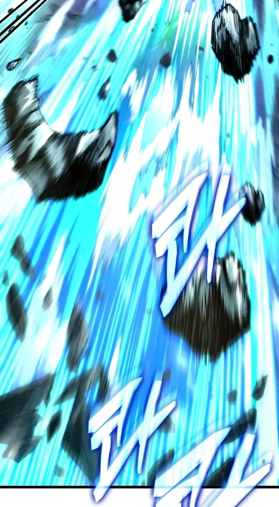 The World After the Fall Chapter 245