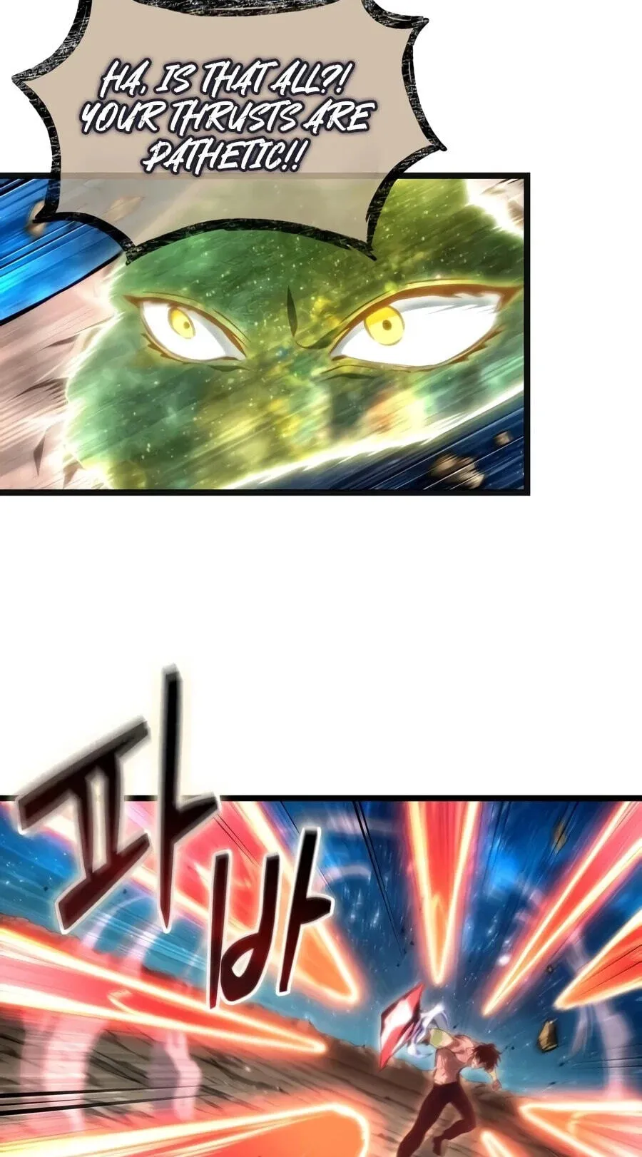 The World After the Fall Chapter 245