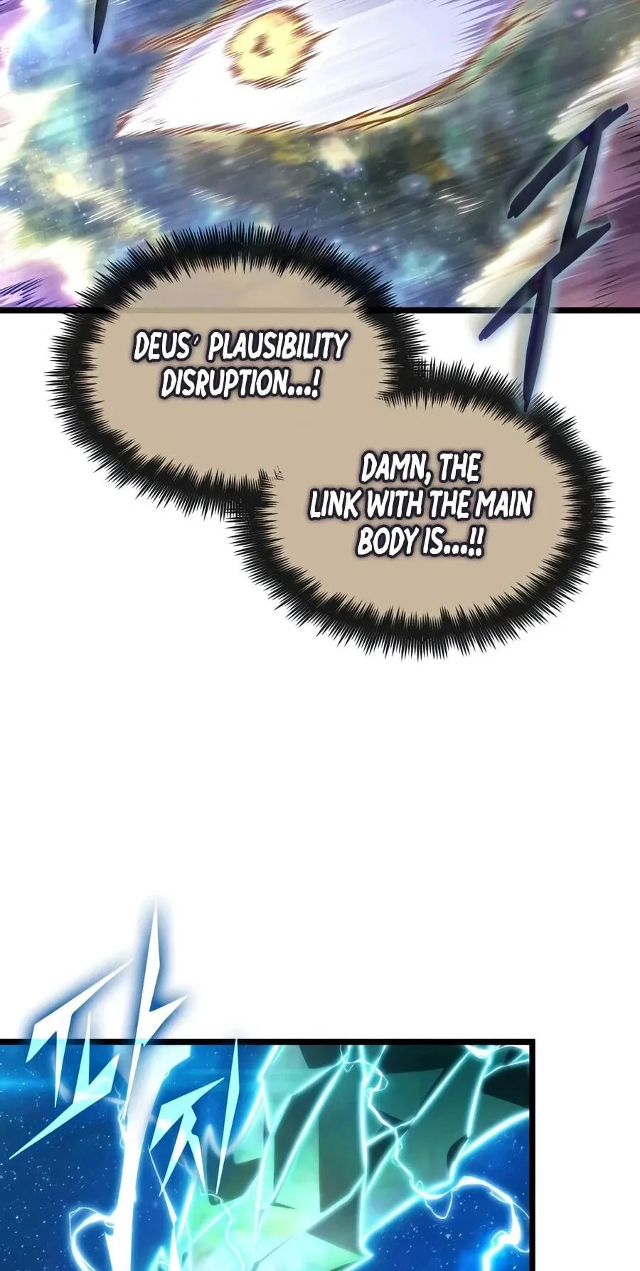 The World After the Fall Chapter 245