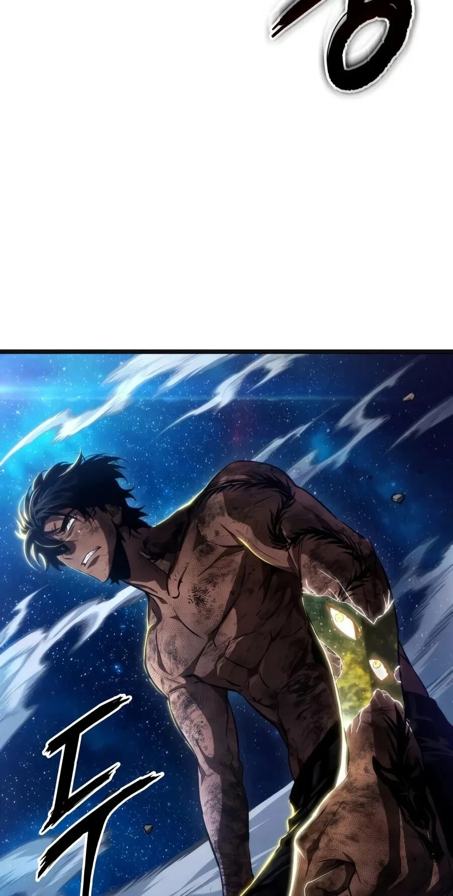 The World After the Fall Chapter 245