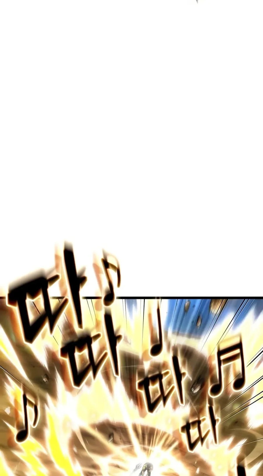 The World After the Fall Chapter 245