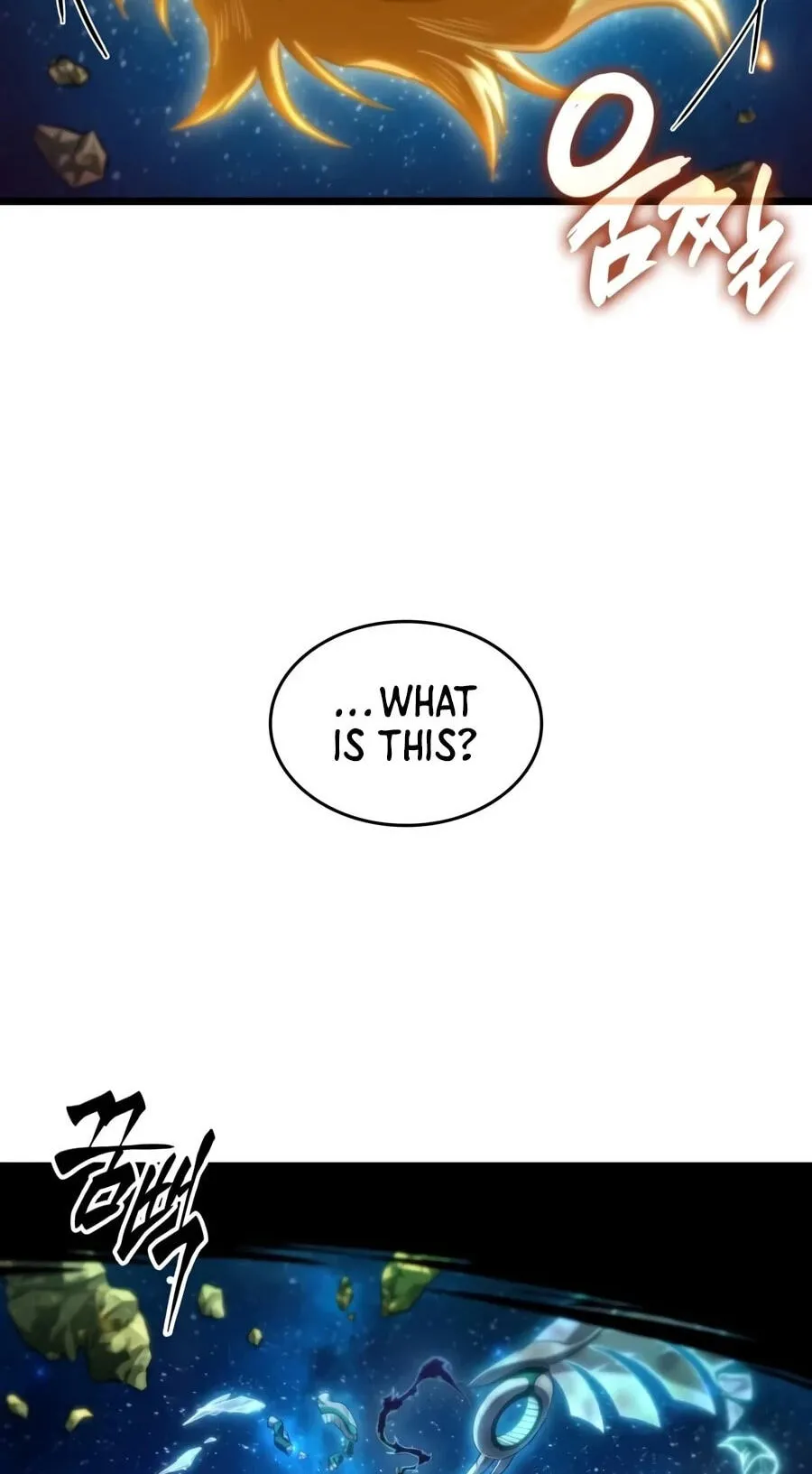 The World After the Fall Chapter 245