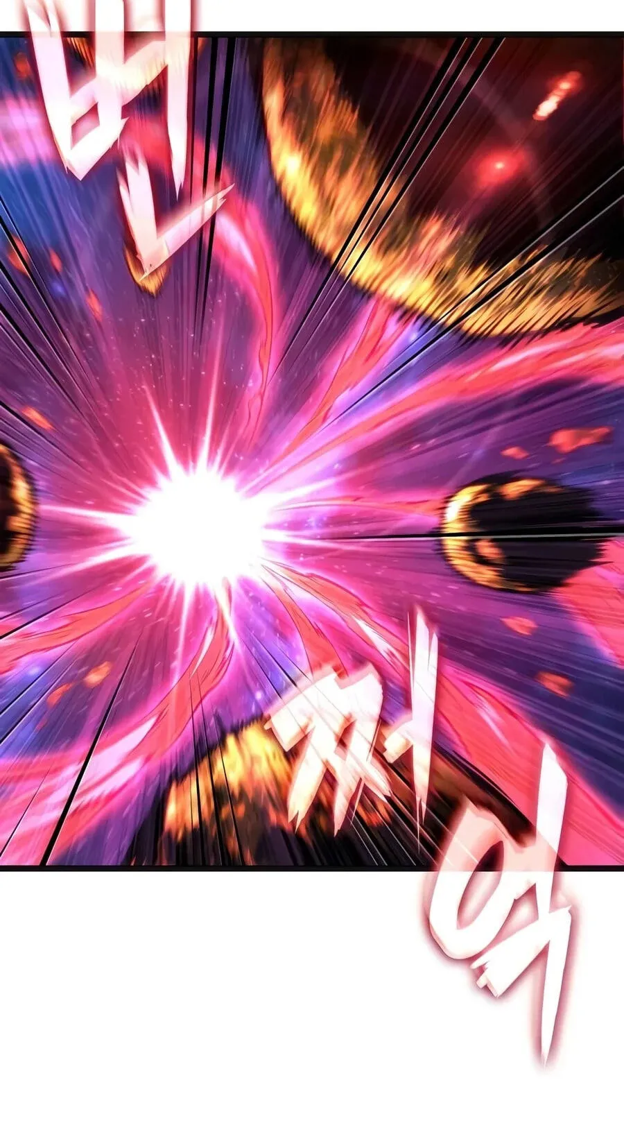 The World After the Fall Chapter 245