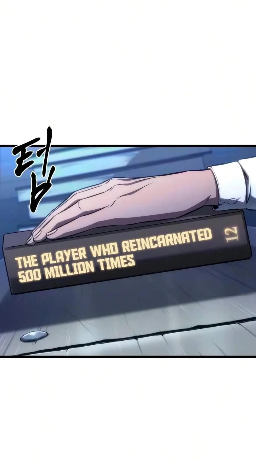 The World After the Fall Chapter 254