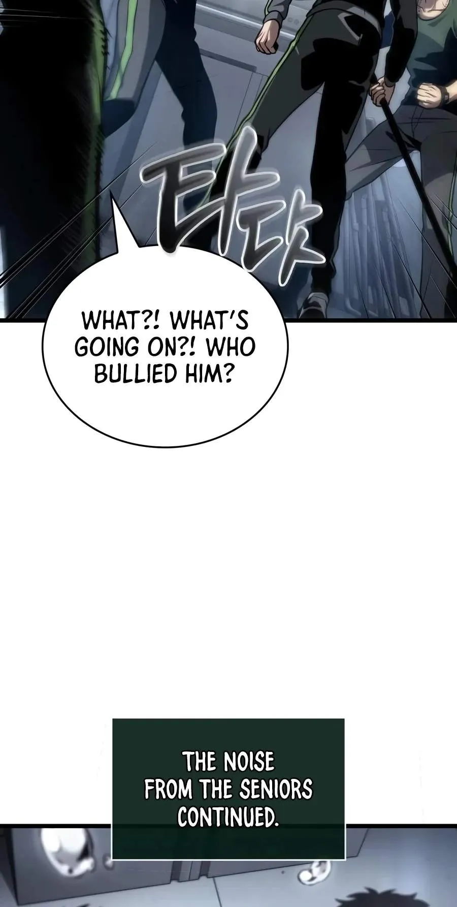 The World After the Fall Chapter 257