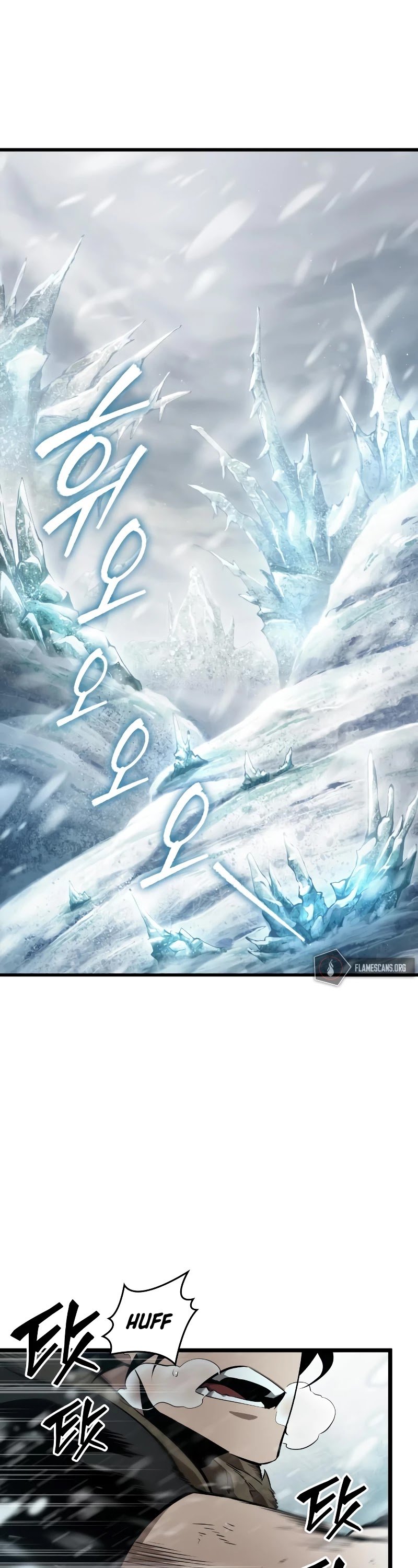 The World After the Fall Chapter 3