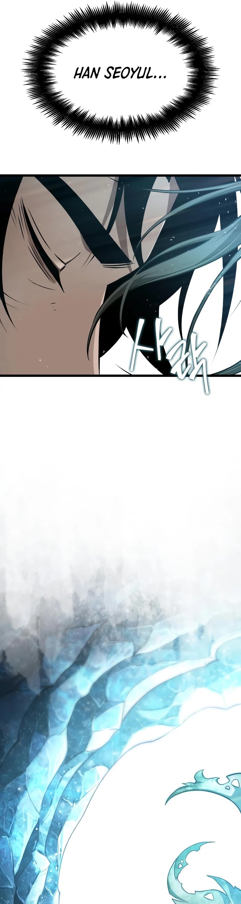 The World After the Fall Chapter 3
