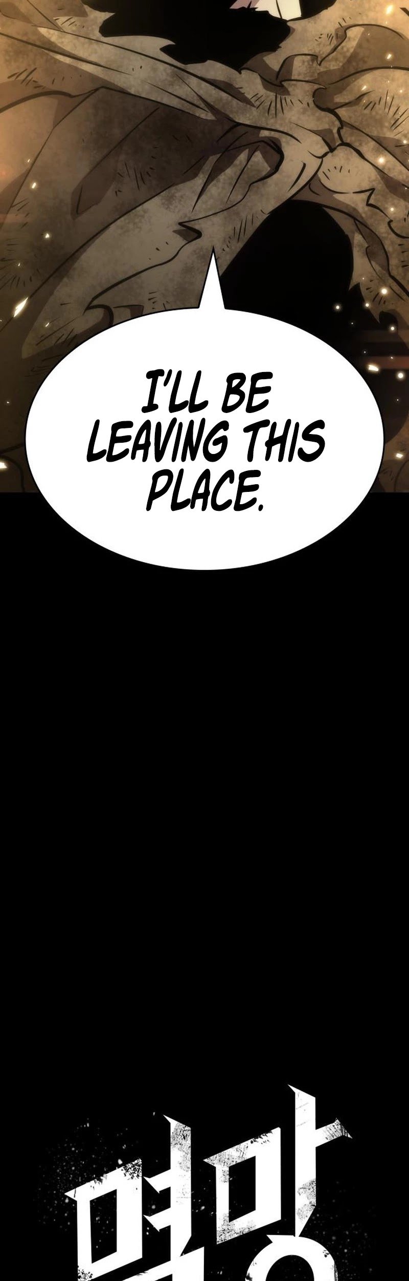 The World After the Fall Chapter 7