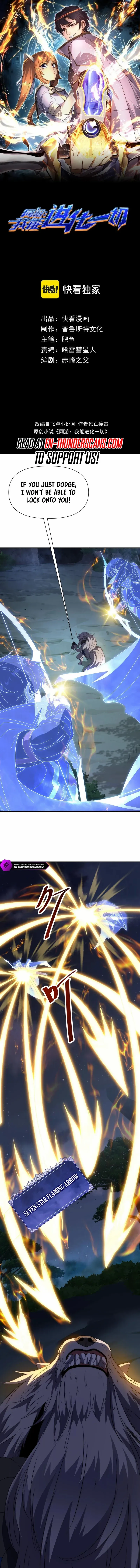 Online Game: I Can Evolve Everything Chapter 18