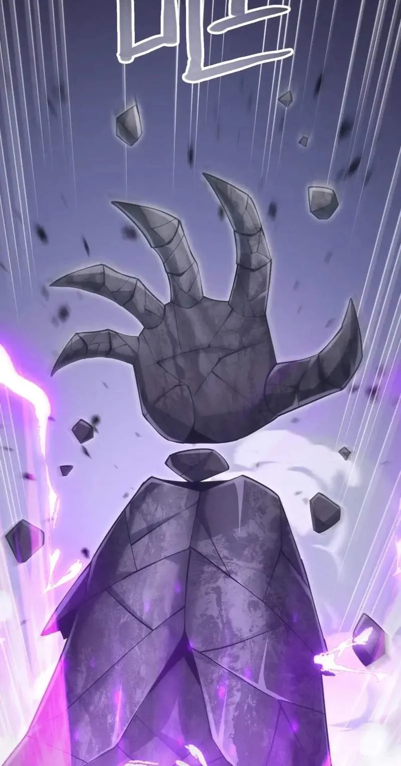 Online Game: I Can Evolve Everything Chapter 32