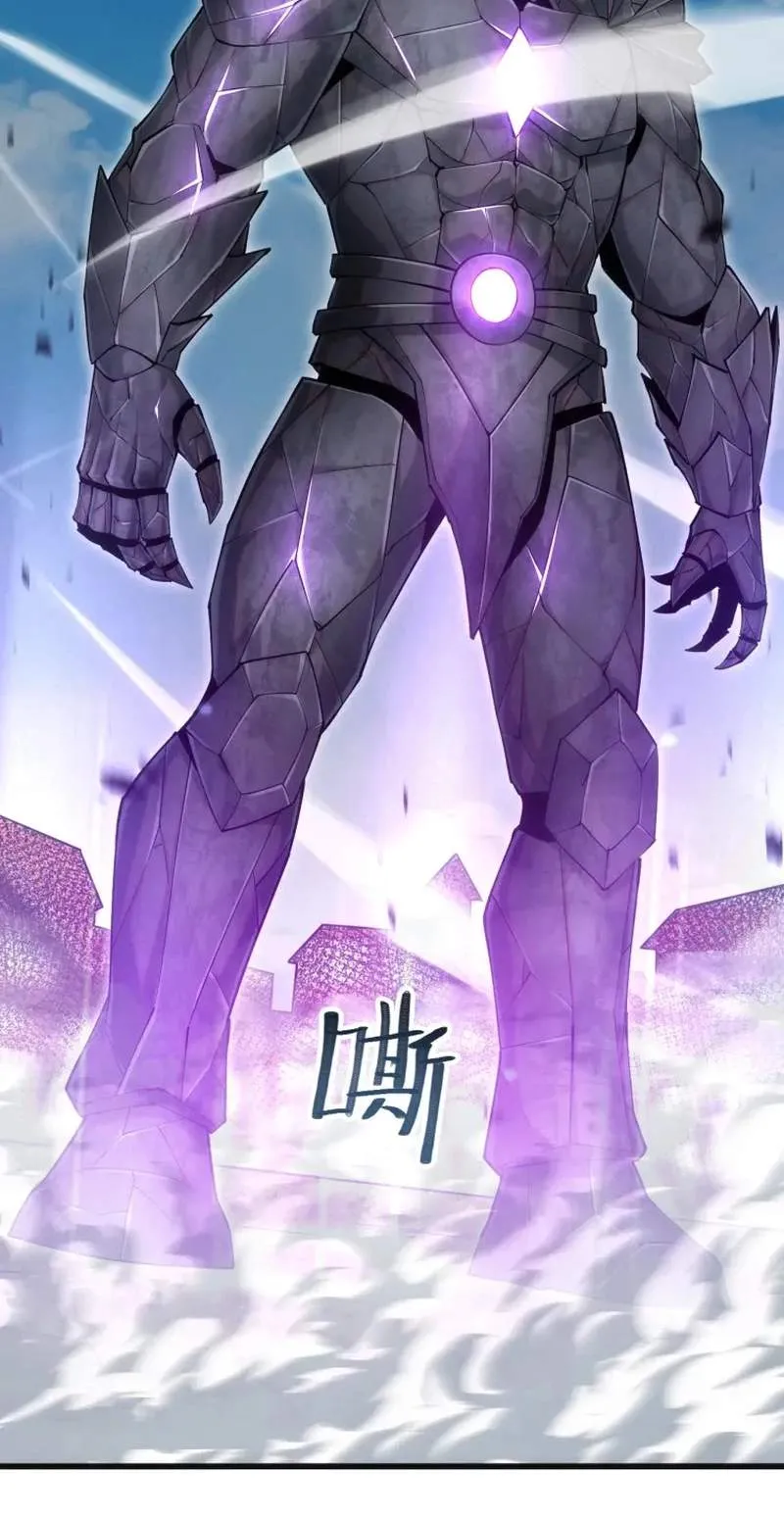 Online Game: I Can Evolve Everything Chapter 33