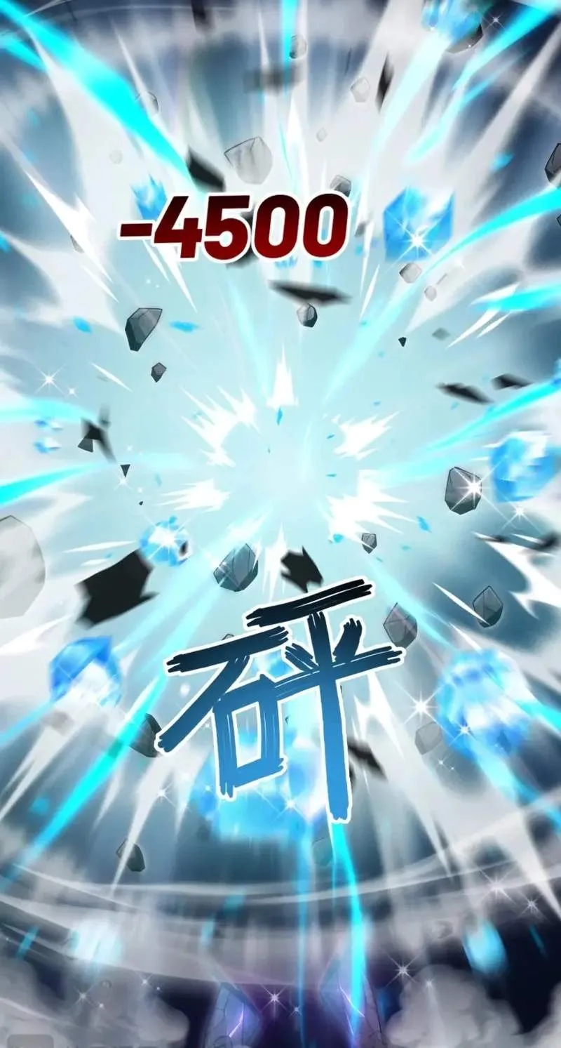 Online Game: I Can Evolve Everything Chapter 33