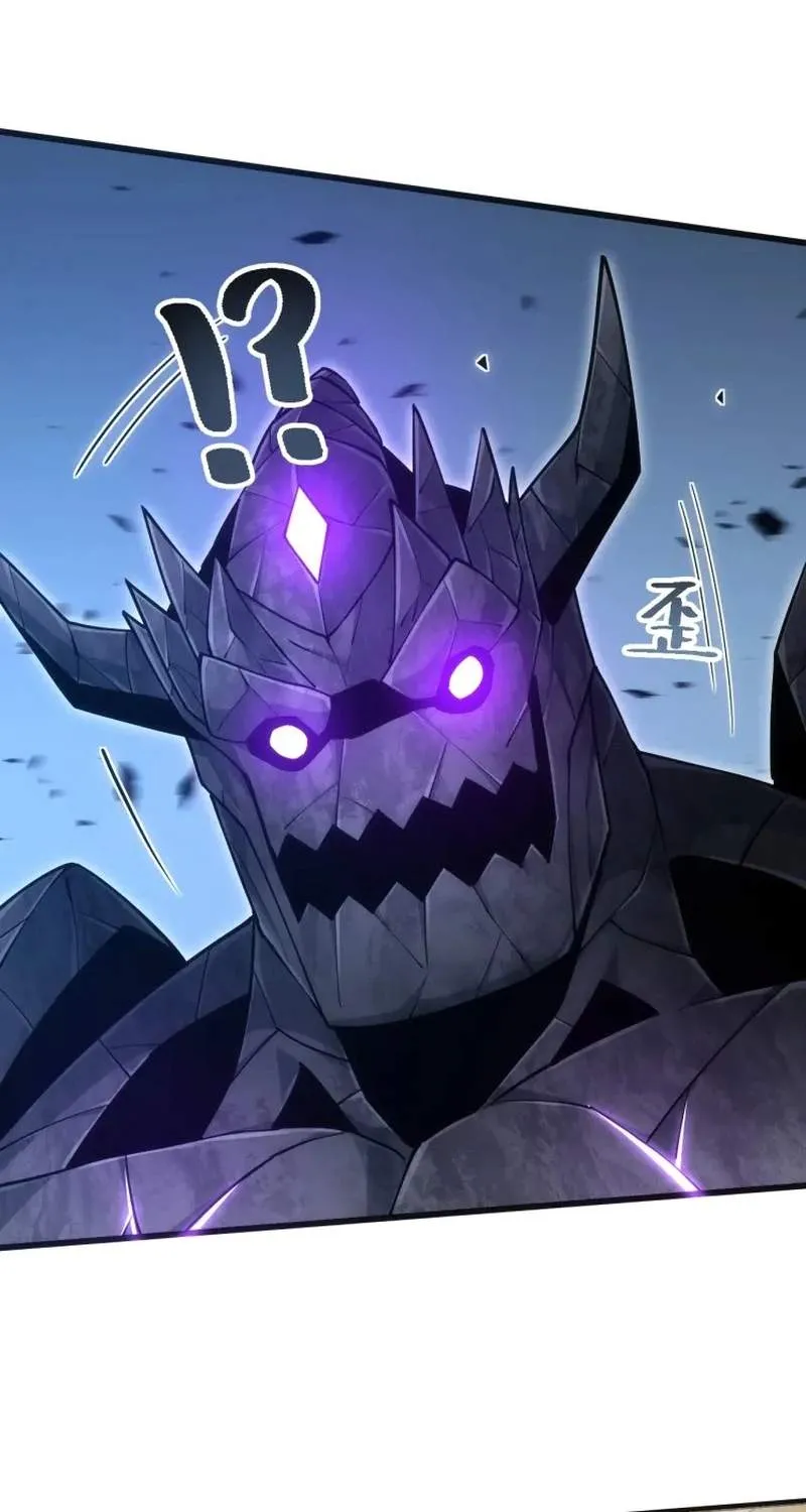 Online Game: I Can Evolve Everything Chapter 33