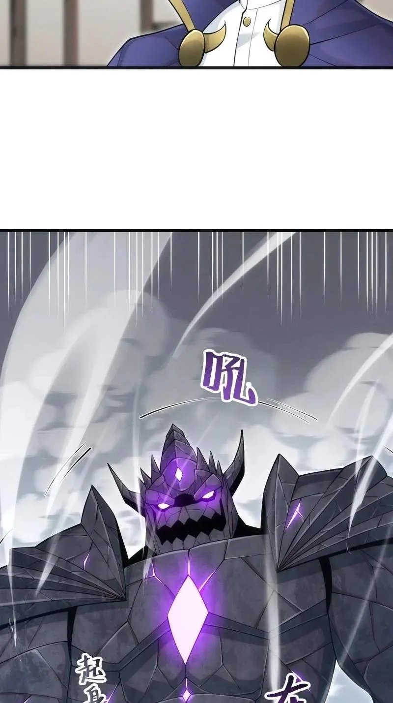 Online Game: I Can Evolve Everything Chapter 34