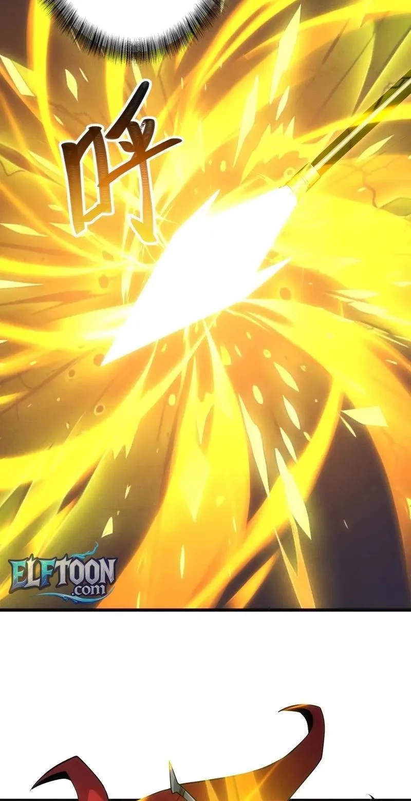 Online Game: I Can Evolve Everything Chapter 34