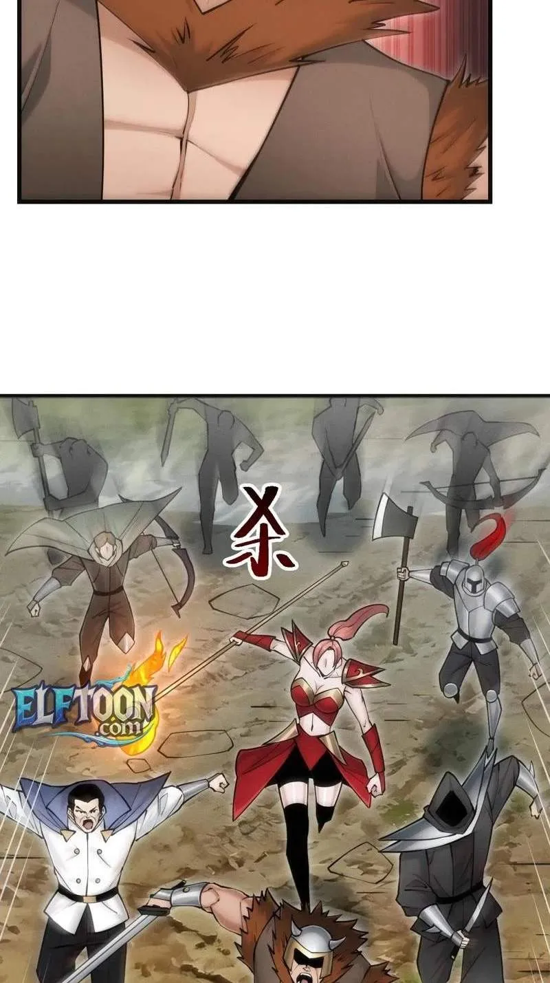 Online Game: I Can Evolve Everything Chapter 34