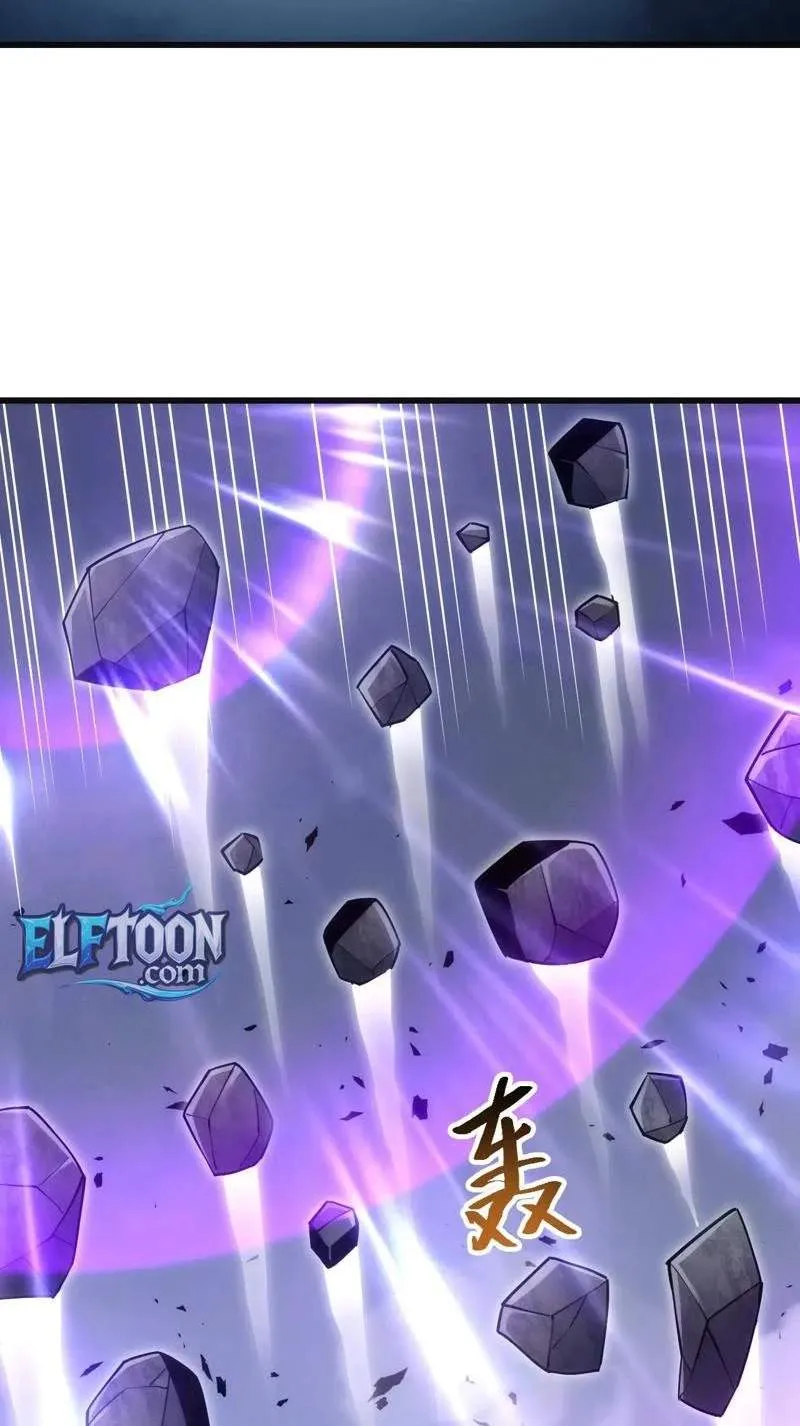 Online Game: I Can Evolve Everything Chapter 34