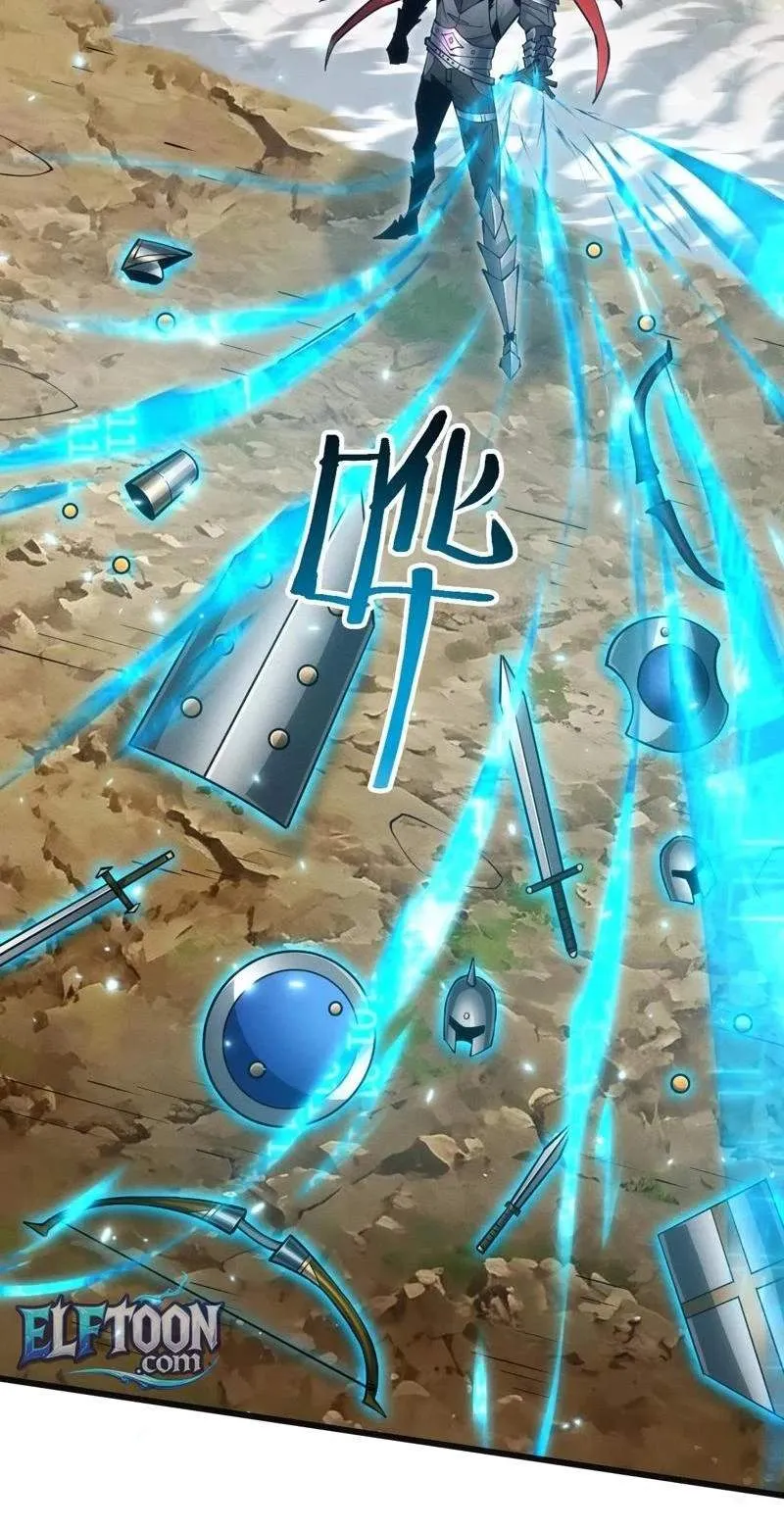 Online Game: I Can Evolve Everything Chapter 34
