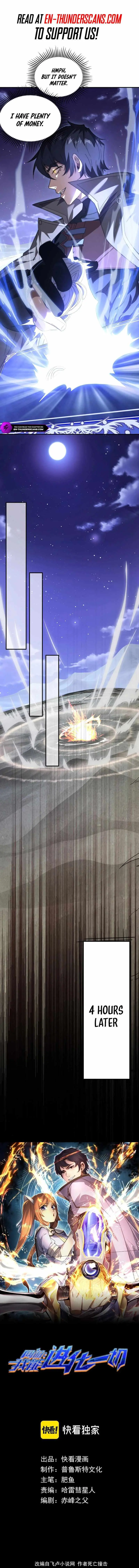 Online Game: I Can Evolve Everything Chapter 7