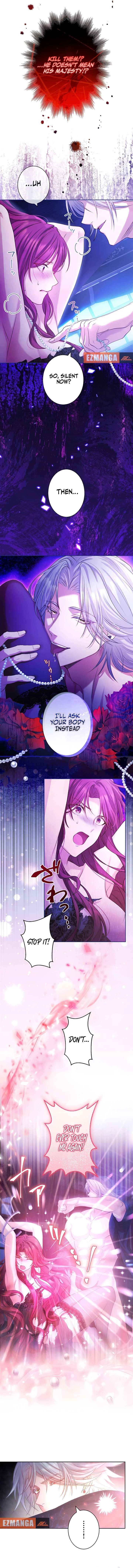 Fuguu no Hanayome wa, Utsukushiki Ryuu Ou ni Ubawareru Chapter 15