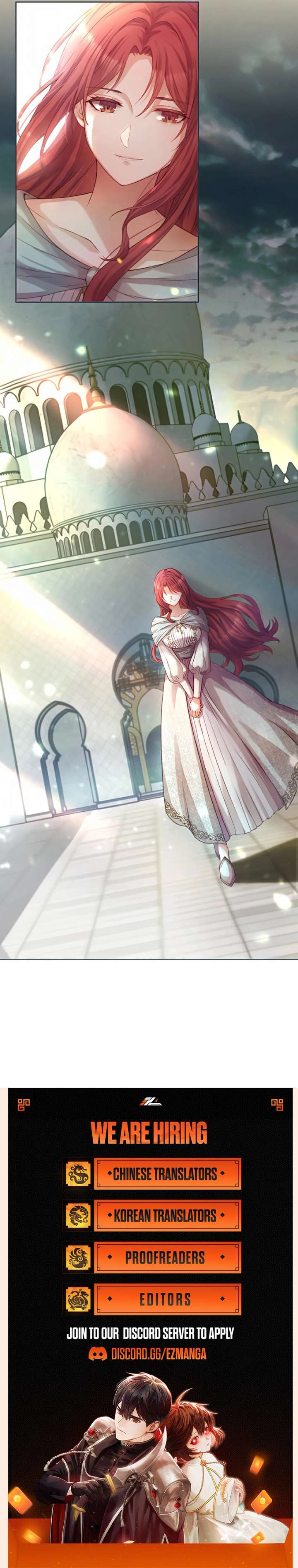 Fuguu no Hanayome wa, Utsukushiki Ryuu Ou ni Ubawareru Chapter 16