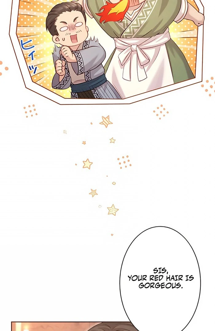 Fuguu no Hanayome wa, Utsukushiki Ryuu Ou ni Ubawareru Chapter 19