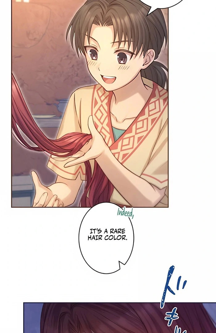Fuguu no Hanayome wa, Utsukushiki Ryuu Ou ni Ubawareru Chapter 19
