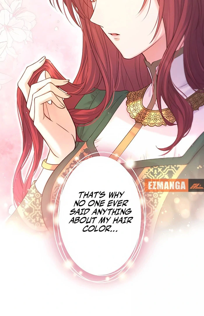 Fuguu no Hanayome wa, Utsukushiki Ryuu Ou ni Ubawareru Chapter 19
