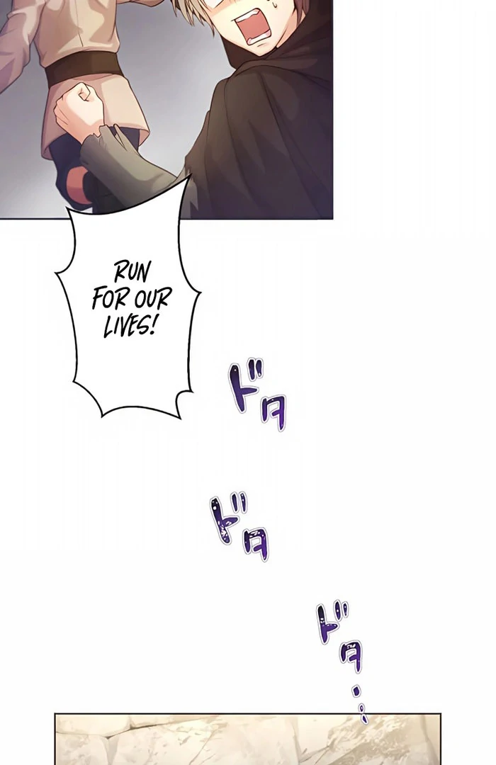 Fuguu no Hanayome wa, Utsukushiki Ryuu Ou ni Ubawareru Chapter 19
